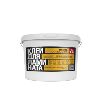 Клей для ламината TRICOL LAMINATE MS 15кг - Интернет-магазин напольных покрытий, Екатеринбург